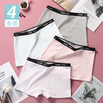 Girl boxer underwear 12 years old middle and high waist junior high school student Girl big size cotton girl cotton girl Middle and Big Boy four corner shorts