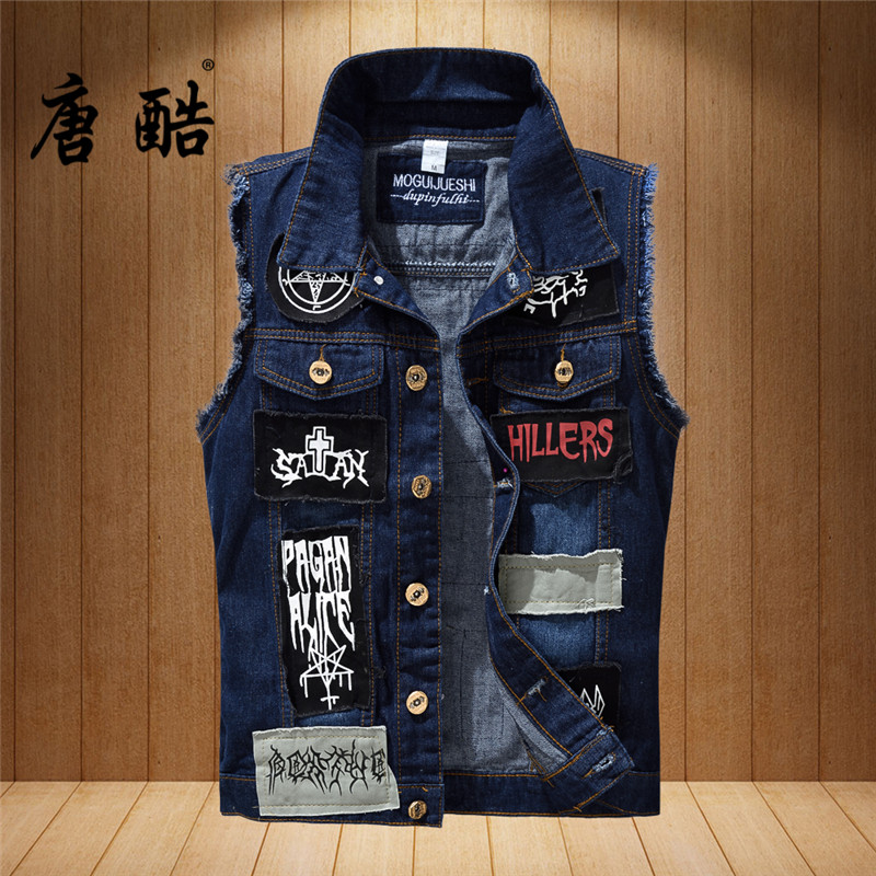 Tang Cool Men's Han Version Sashimi Waistcoat personality Big size Jeans Waistcoat men's clothing Shoulder Cowboy Vests