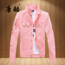 Tangku spring new mens denim pink jacket youth loose pink lapel denim jacket trendy mens top