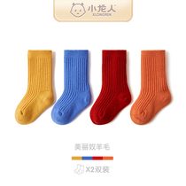 Little Dragon Baby Wool Socks Newborn Baby Autumn winter Warmth Thickening of Child Boy Girl Supper Silo Socks