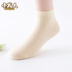 5 đôi giày cao cổ cho bé mùa xuân và mùa hè cotton mỏng cho bé trai và bé gái vớ cotton nguyên chất màu vớ sinh viên 3-5-6-7-8 tuổi - Vớ tất cao cổ cho bé gái Vớ