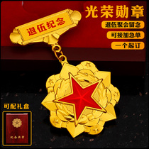 Veterans badge veteran commemorative medal collection gift brooch pin customization