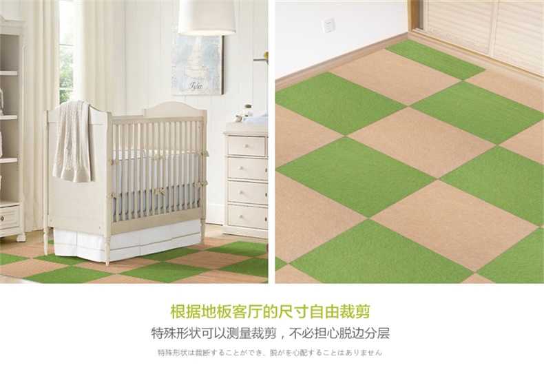 Chẳng hạn như thảm khối Habitat bước cầu thang đệm posted khảm phòng bếp lát phòng ngủ bé bò mat trượt - Thảm sàn thảm xpe