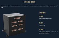 Zero One Space Rocket Control Integrated Module Control System Integrated Integrated Control Machine Flight Control