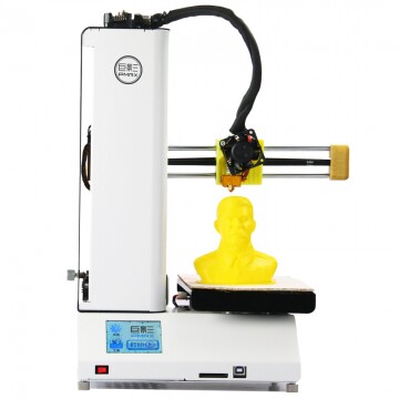 FFF Machining Center 3D Printer Diy Household Desktop 3D Printer Holographic Model Holographic Projection