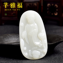 Qianyafu Xinjiang Hetian Jade Guanyin Pendant Men Guanyin Jade White Jade Large Edition Station Guanyin Necklace