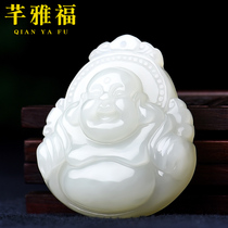 Qianyafu Hetian Jade Buddha pendant womens Jade Jade white jade necklace jade drop smile Buddha jade pendant