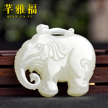 Qian Yafu Hetian Jade Elephant Pendant Natural Jade Taiping Elephant Jade Pei Men and Women Auspicious Wise Pendant Necklace