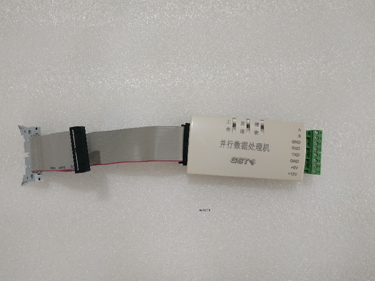 Gulf Fire Main JK-TX-GST040 016 Parallel Data Processor RS232 Processor RS485