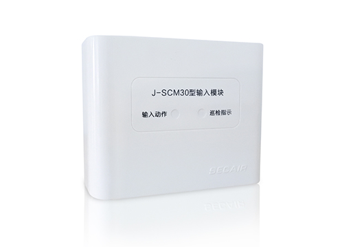 Sichuan Syko J-SCM30 Type Input Module Sichuan Saiko Broadcast Module Equipment Fire Module with Base