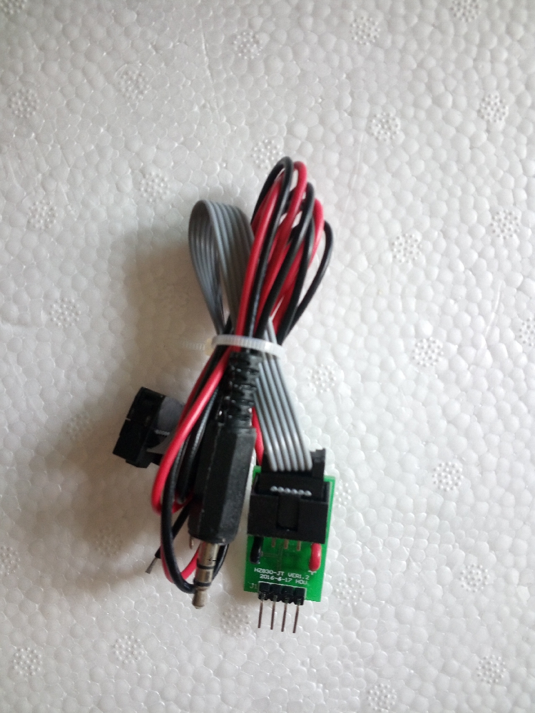 Shanghai Songjiang Yunantong with a Encoder Data Line Warm Feeling Smoke Sensation Programmer and Fire Fire Connection Line