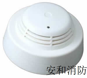 Nanjing Shenghua JTY-GD-SH2131 point type light inductance smoke fire detector smoke sensation fire alarm equipment