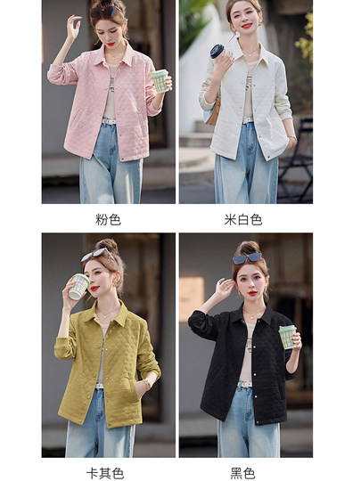 Spring and Autumn Chanel-Style Jacket for Women 2025 New Model, Middle-Aged, Stylish, Age-Reducing, Casual, Fashionable, Thin Lapel Jacket Top