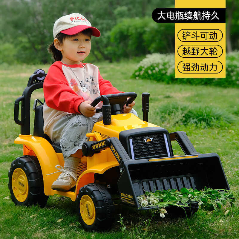 Children's Electric Bulldozer Toy Car, Rideable Remote Control Electric Four-Wheel Construction Vehicle, Loader, Rechargeable Kids' Car