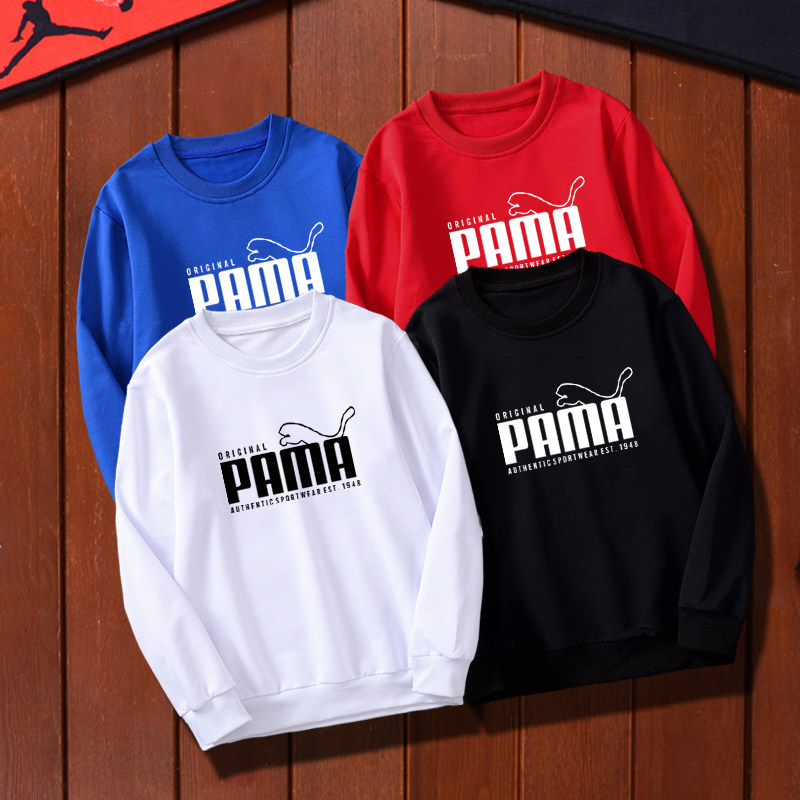 Boy's clothing in autumn 2022 new Yang Han Edition children in autumn childhood clothing tide