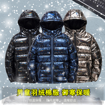 Boys cotton clothes for the life of the new red winter dress childrens downcast cotton cotton gas in the big childrens cotton coat