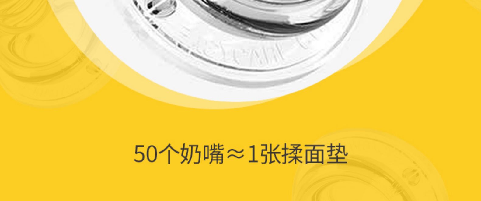 景记 食品级德国瓦克硅胶 银离子抗菌 揉面垫 40*50cm 图7