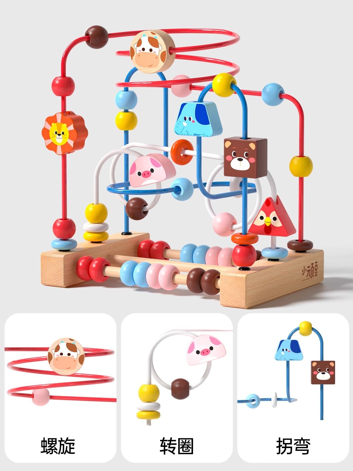 Baby Toys for 0 to 12 Months, Consume Energy, Suitable for 6 Months and Above, Newborn Early Education, Educational, Head-Lifting Practice, 0 to 1 Year Old