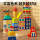 Aki Construction Meade Construction Строительные блоки Деревянная сборка Для детей мальчиков Сборка в детском саду Развивающие игрушки mini 3