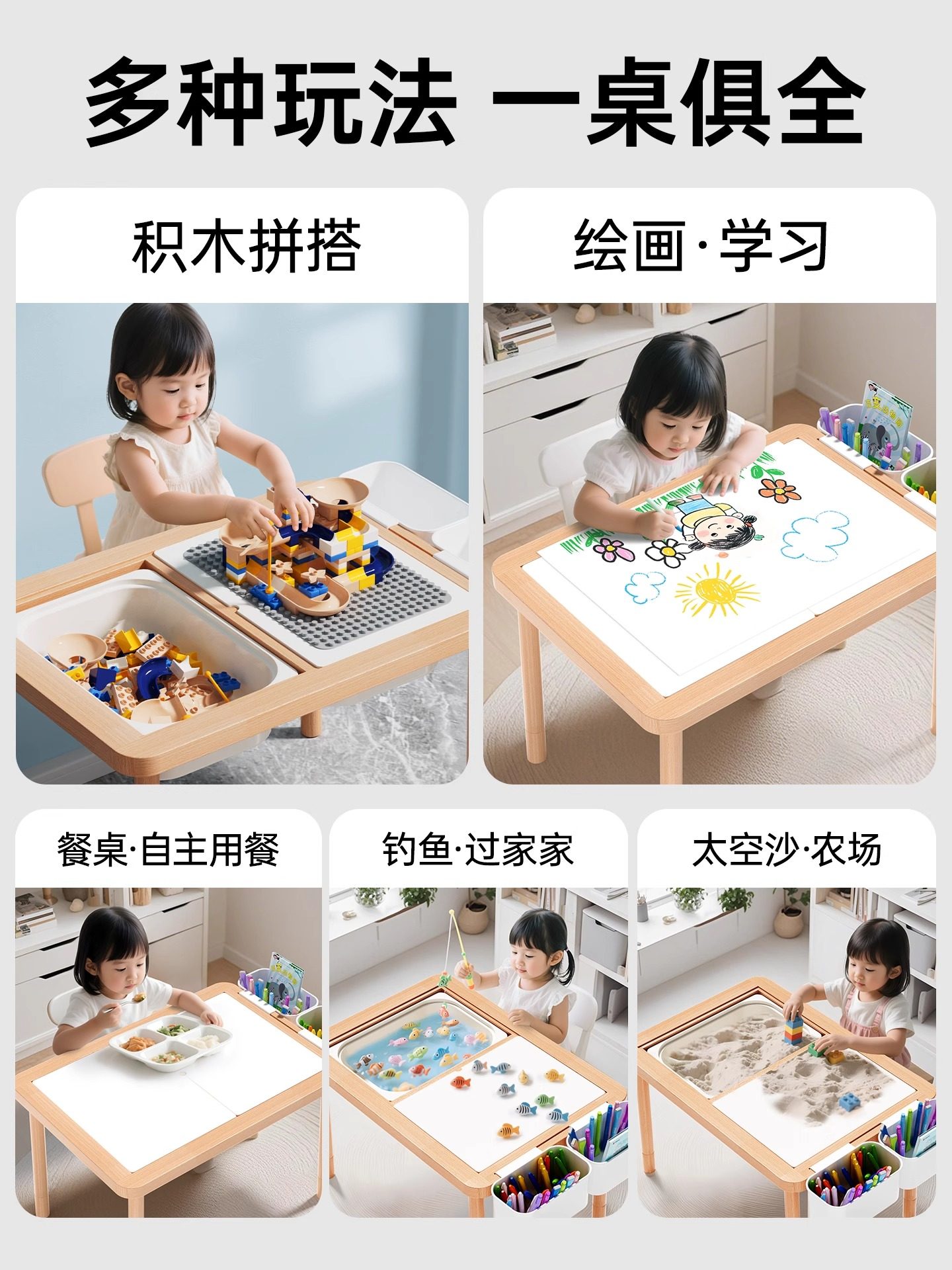 Multifunctional Game Table for Young Children, Infants, and Babies, Educational Early Learning Toys, Space Sand Table, Learning Busy Building Block Table