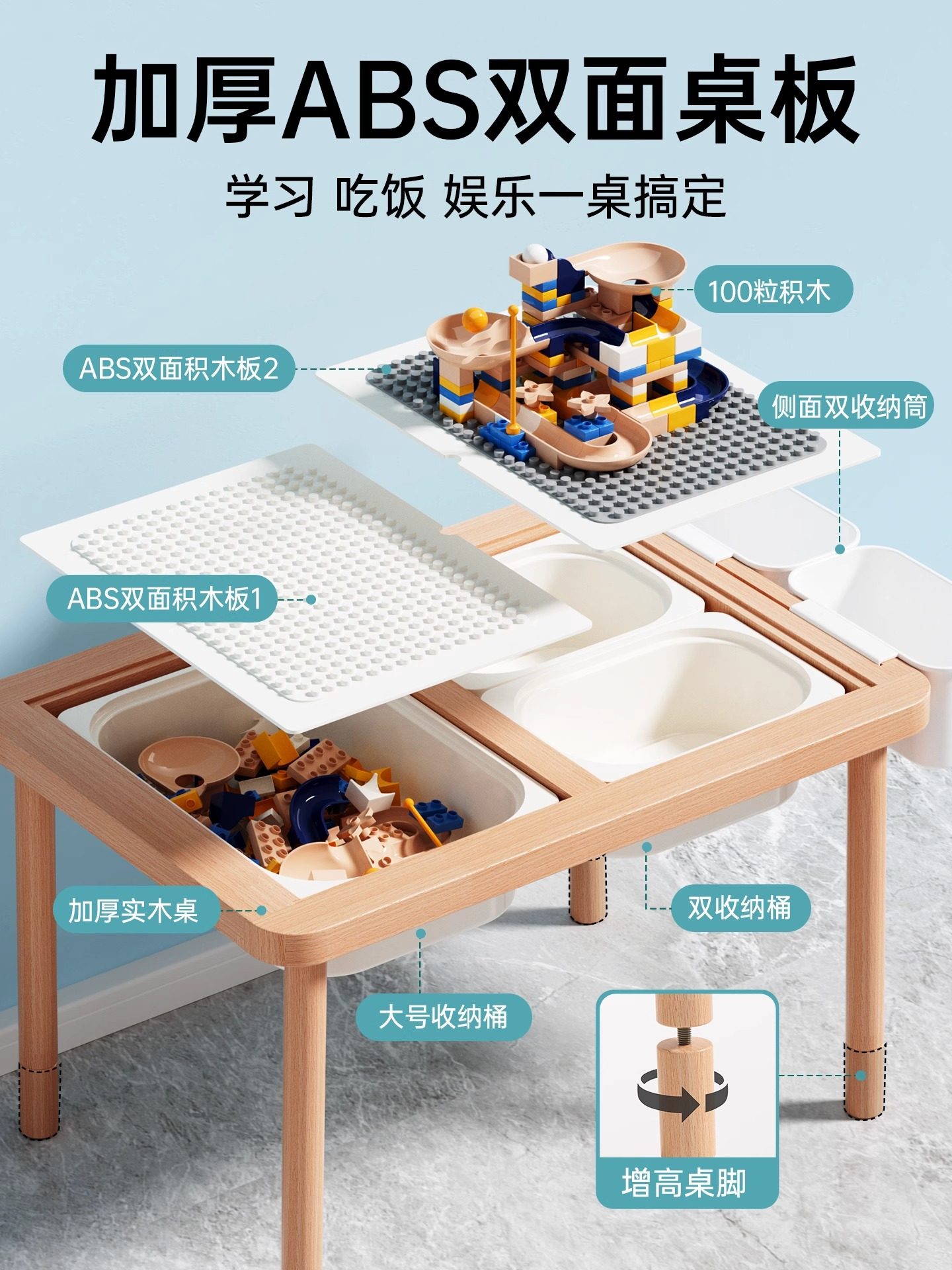 Multifunctional Game Table for Young Children, Infants, and Babies, Educational Early Learning Toys, Space Sand Table, Learning Busy Building Block Table