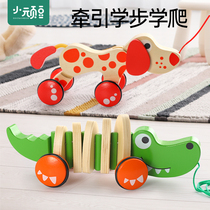 Baby childrens traction rope dragging toddler pull car pull rope toy dog ​​that the baby can pull and walk