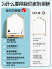 Children's Drawing Board Magnetic Writing Board Bracket-Type Small Blackboard Home Double-Sided Erasable Baby Graffiti Painting Whiteboard