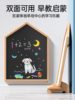 Baby Drawing Board, Children's Home-Use Erasable Writing Magnetic Blackboard, Suitable for 1-2 Year Olds, Early Education, Infant Kindergarten Special Graffiti Board
