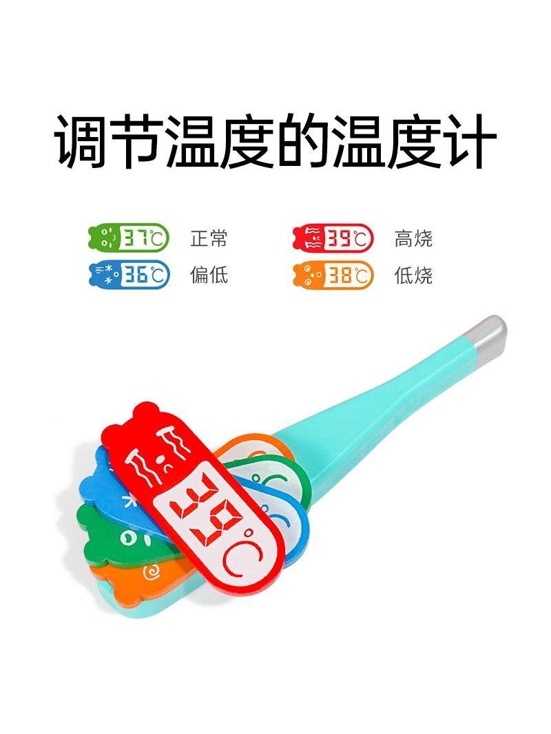 Children's Educational Toys for Ages 3 to 6, Intelligence Development, Brain-Stimulating, Sibling Baby Building Blocks, Puzzles for Boys and Girls