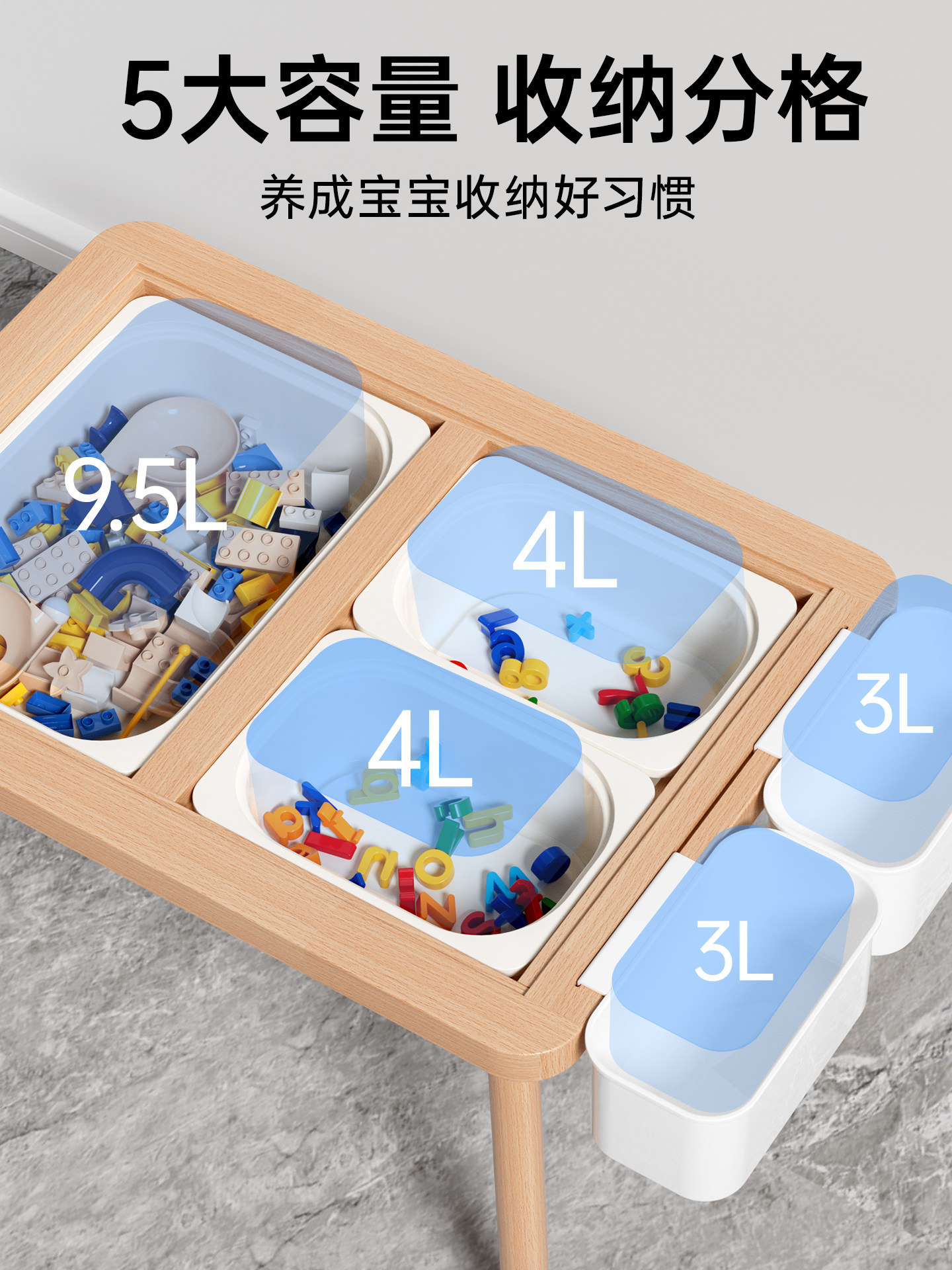 Pure Solid Wood Kidsren's Multi-Functional Large Particle Building Block Table Educational Assembly Game Table 3 to 6 Year Old Baby Toy Table