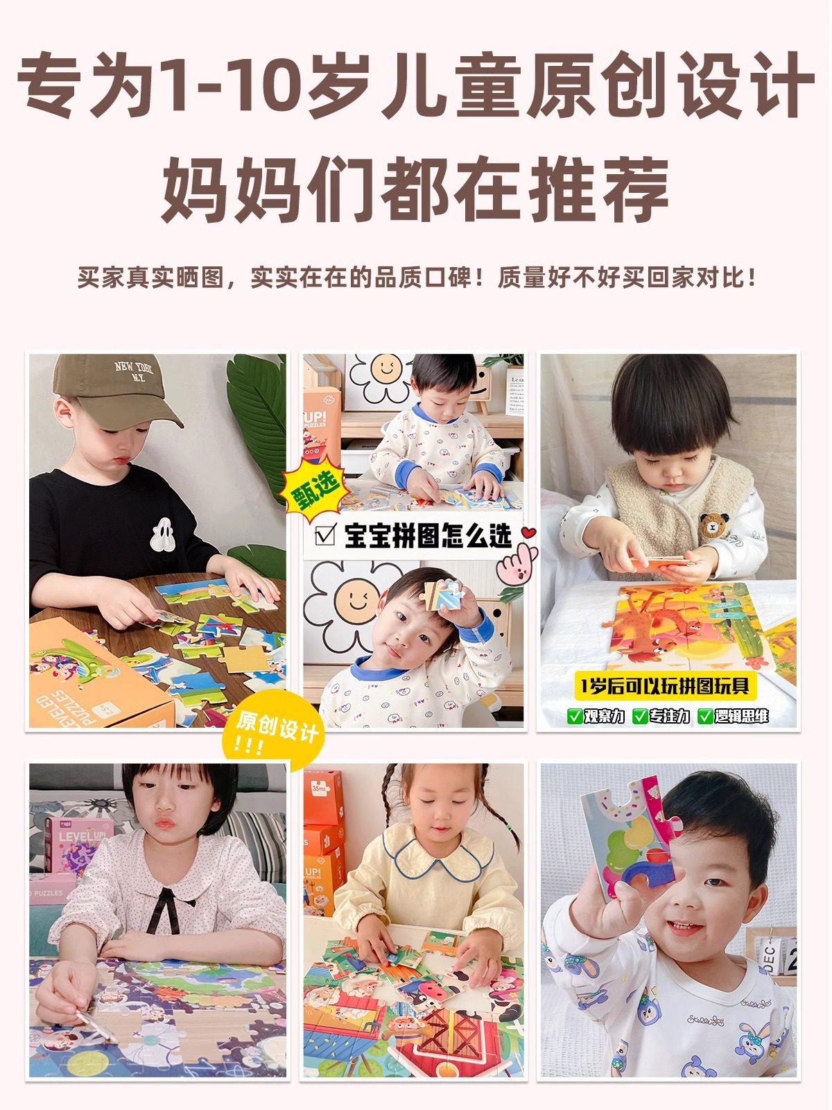 Children's Pretend Play Birthday Gift for Girls, High-End New Trendy Popular Toys, Educational Toys for Ages 3 to 6 and Above