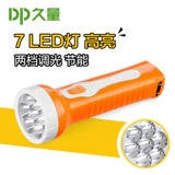 Заряженная сильная светодиодная светодиодная светодиодная фонарика на открытом воздухе с длинным