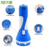 Дорожный супер яркий маленький портативный фонарь для кемпинга