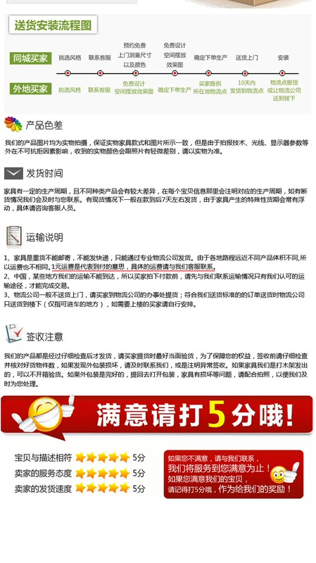 Bàn nhân viên bốn người chéo màn hình vị trí làm việc T-type 2 bàn nhân viên 4 người Nội thất văn phòng Hàng Châu