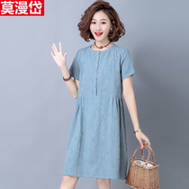 Casual Joker cotton and linen fashion dress womens summer New Lady Lady age loose linen skirt