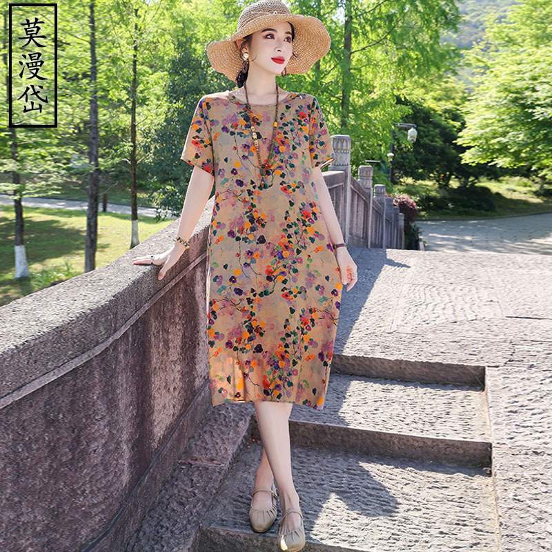 High-End Small Floral Cotton Silk Dress for Outer Wear, Mother's Summer Dress, Loose Large Size, Belly-Covering, Fashionable and High-End A-Line Skirt High-End Small Floral Cotton Silk Dress for Outer Wear, Mother's Summer Dress, Loose Large Size, Belly-Covering, Fashionable and High-End A-Line Skirt