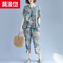 Cotton and hemp fashion suit womens summer national style retro large size loose thin short-sleeved top Halterneck pants two-piece set