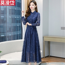 Pop Snow Spinning Jacquard Long Sleeve Dress Woman Spring Autumn New your Ladys high-end foreign air temperament to receive a long skirt