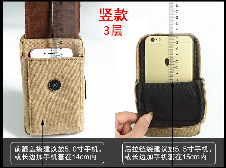Túi nam 5,5 inch đeo đai điện thoại túi đa năng mini túi ngoài trời túi vải giải trí túi thời trang nữ