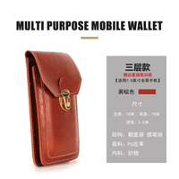 Блок желтый коричневый [три слоя 7 дюймов]