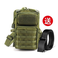 Армейский зеленый+yd01 пояс