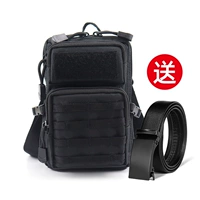 Черный+yd01 ремень