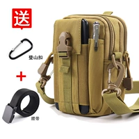 Хаки 【Премиум】 с поясом