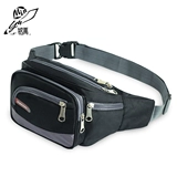 Универсальная вместительная и большая поясная сумка подходит для мужчин и женщин, водонепроницаемый износостойкий спортивный мобильный телефон для отдыха, бумажник, ткань оксфорд