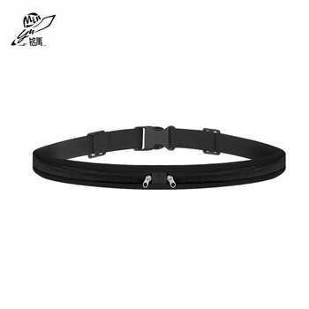 Sports waist bag running mobile phone bag men and women close-fitting outdoor equipment waterproof invisible ultra-thin mini belt bag