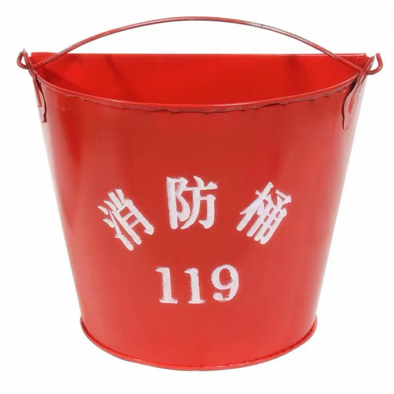 Fire Sand Barrel Yellow Sand Barrel Emergency Iron Tun Fire Bucket Semicircular Silo Fire Extinguishing Fire Equipment