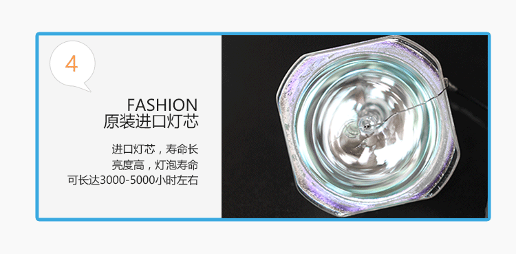 Xinguang phù hợp với bóng đèn máy chiếu Epson Epson CB-X36 / S120 / W04 / W32 / W31 / U32 / W29 / X27 / X04 / S17 CH-TW5200 / TW495 / ELPLP88 - Phụ kiện máy chiếu máy chiếu hitachi