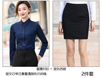 Рубашка, юбка