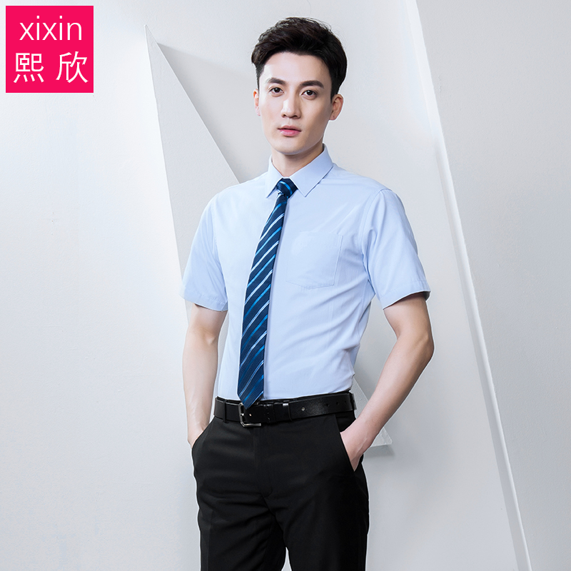 short sleeve shirt for interview