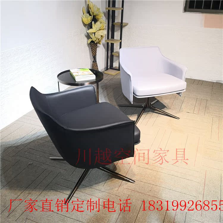 Ghế thiết kế Sofa Bắc Âu Da dày Ghế đơn Ghế giải trí Stanford Ghế da Yên Ghế mô hình nội thất phòng - Đồ nội thất thiết kế ghế sofa giường kéo